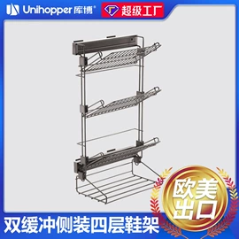 拉篮;家具滑轨;家具五金