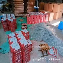 PۯBը@ N@ sը@ ๦܏Nû@