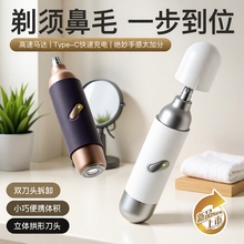 �¿����һ���b늄���횵���ë�޼������б�yʽ�o����횵��κ���