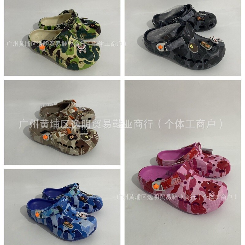 2025 Classic Beppu Star Beja Colorful Sandals Croc Shoes Women's Shoes Outdoor Fashion Easiest for Match Baotou Sandals Trendy