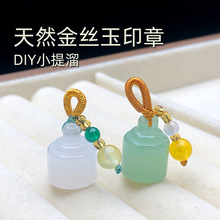 ���l��Ȼ�½���z��ӡ���С���� ��ʯ�A�³�����DIY������
