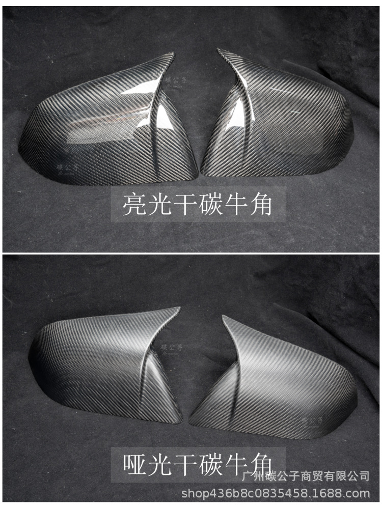  for Tesla's New Version Model 3Ysx Carbon Fiber Rearview Mirror Shell Reversing Horn Tesla