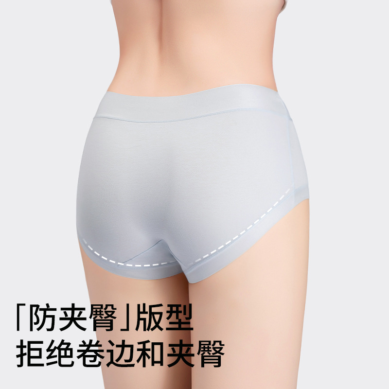 Middle School and High School Students, Middle and Older Kidsren's Underwear 10A Antibacterial Long Briefs, Soft, Comfortable and Breathable Cotton Underwear