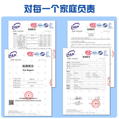 Manufacturer wholesale mosquito-repellent sticker for children outdoor mosquito prevention sticker infant mosquito repeller magic cartoon mosquito-repellent plant essential oil sticker