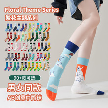 ���mԭ�������QAB��ins�L�OӋ��Ů���Կ�ͨ����ˇ�g�x����Ͳ���m