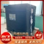 方便伴热安装定制加热毯