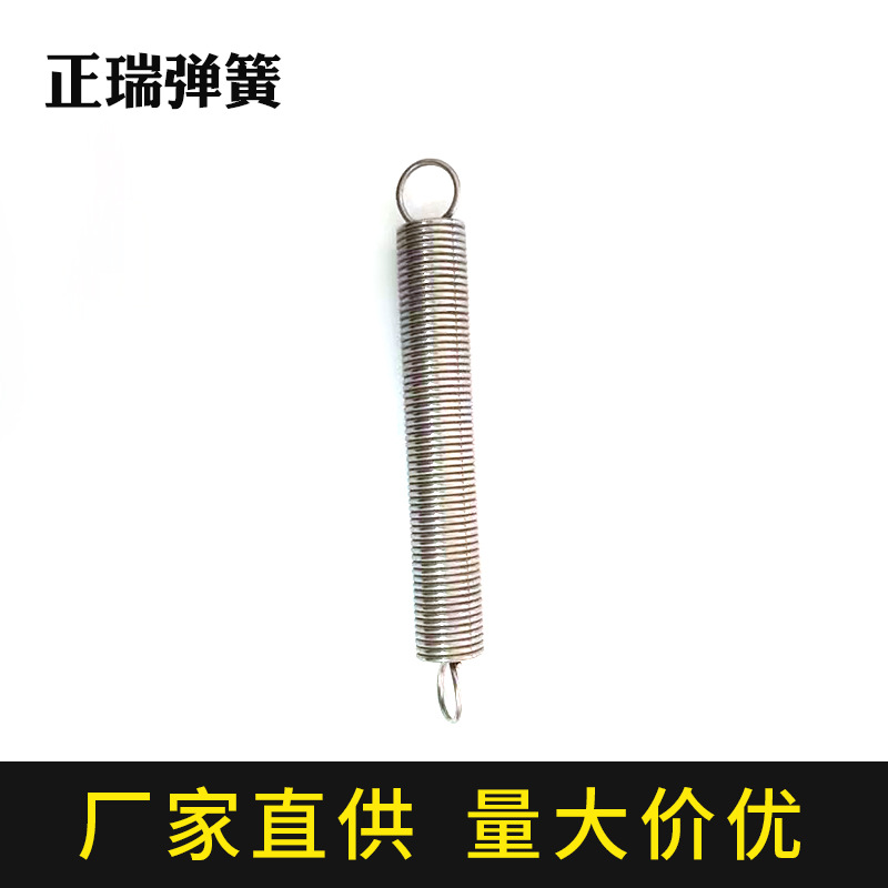 厂家定做不锈钢304拉簧 拉力拉伸带钩弹簧