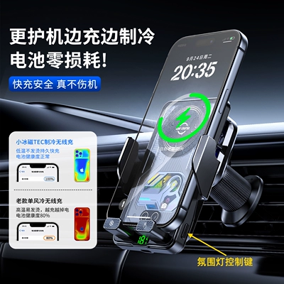 Cooling Air Vent Holder | Car phone holder