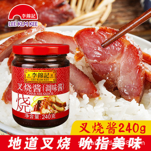 ���\ӛ����u240gƿ��ʽ�Vʽ�������{�ϰ����u���÷������{ζ��