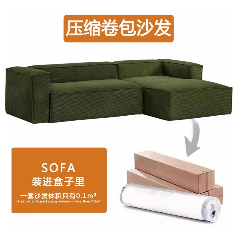 Moderno sofá de bloque de tofu minimalista módulo de combinación libre esquina recta tamaño de casa sofá de compresión transfronteriza