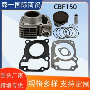 Honda Cbf150 Titan150 Cargo150 Xr150 üçün Motosiklet Silindr Dəsti Piston