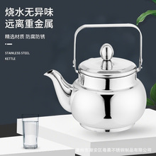 ���P䓑����ˮ�ز͏d�Ƶ�͏d�ݲ��ͨ�àt����ˮ�ؼ��û���ˮ��