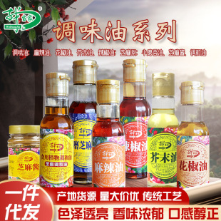 ���Ү��ҡ����l�����{ζ�ͽM��ʳ�û�����������֥���{���ͽ�ĩ��