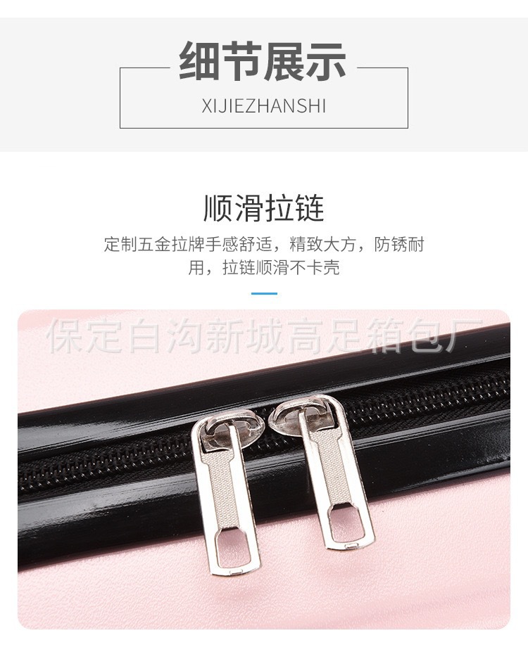 微信图片_20241009135028.jpg
