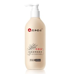 仁と職人の心の頭皮の清潔なシャンプーは効率的に油をコントロールして屑を取り除いて毛嚢のシャンプーを守る