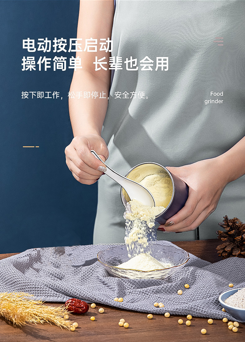 O1CN01Wy2P0U21xrt92pkwQ_!!2211