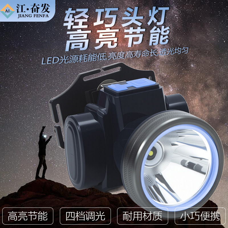 Punto venta directa de alta potencia faro de batería de litio led luz fuerte de largo alcance recargable luz de pesca nocturna faro impermeable al aire libre