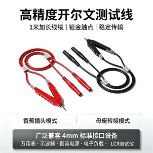 ������S�~僽�����_���Ĝyԇ�A����1���D4mm�㽶���^ȫ�o��
