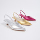 2024 New Spring/Summer Outwear Pointed Korean Commuter Versatile High Heel Sandals