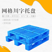 �W����1210�����бP�}���܇�Ӻ�|�����D�а��̨؛�ܷ�����