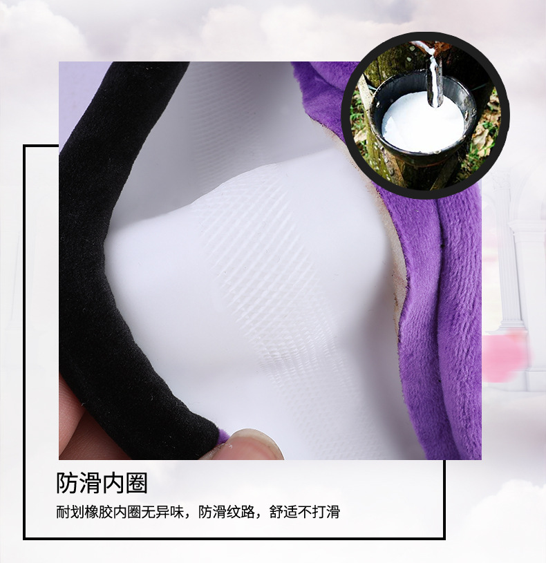 New Cartoon Little Devil Car Steering Wheel Cover Men's and Women's Cute Short Plush Fashion Car Handicap Cover Autumn and Winter