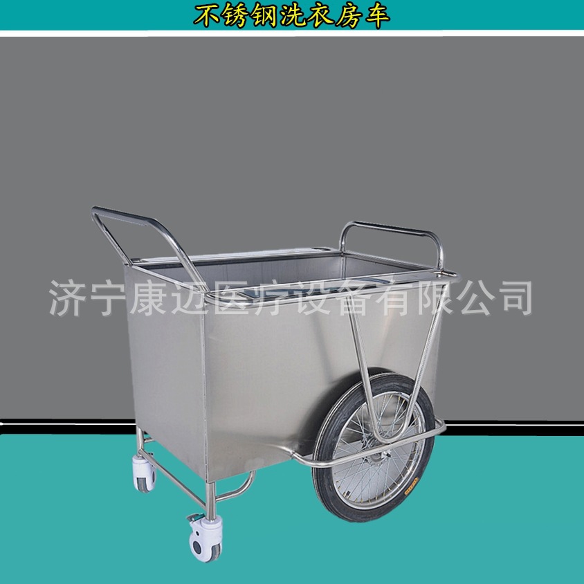 304不锈钢送物车用开水房推车不锈钢器械车