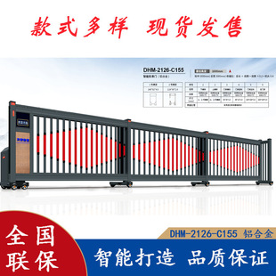 电动段滑门平移门分段直线门自动折叠推拉门铝合金工厂悬浮大门-阿里巴巴