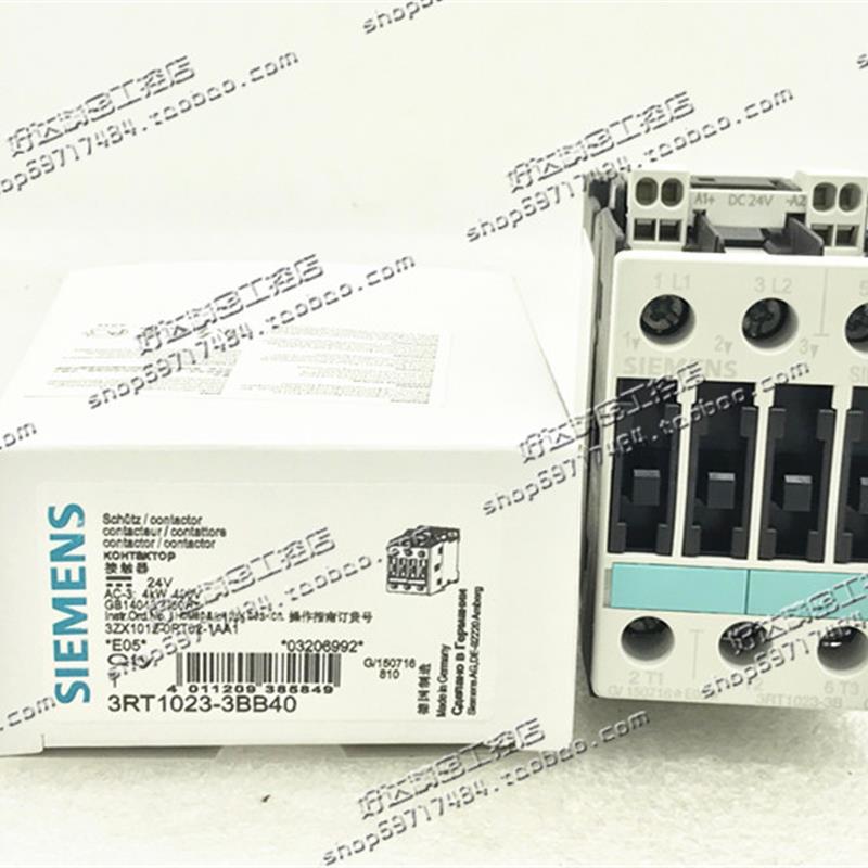 A013*3RT1023-3BB40  24VDC 进口西门子接触器 3RT1023-3B..0 现