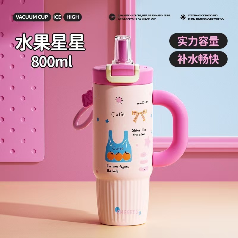 新款卡通吸管杯304不锈钢保温冰霸杯学生大容量保冷保温便携杯|undefined
