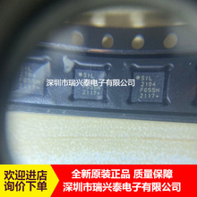 CP2104-F03-GMR CP2104 QFN-24 USB��UART ����оƬ SIL2104 ȫ��