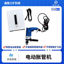 DZJ-1�~��늄�Û���� P3Z1-38Û�ܙC��¡����ȫ�ԄӔ���Û�ܙC