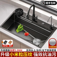 JOMOW�Ӻ�5.0С�����W�t�Ŀײ��P�ˮ�ۼ��ÏN����β�ϴ��˳�