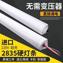 ���X�۟��l220�L�l��̨չʾ��؛�ܟ􎧙����ƙ��������l���Q���l