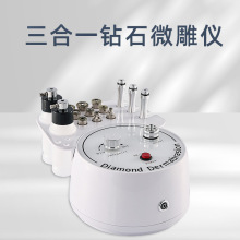 ΢��ĥƤ���݃x ̨ʽ����һ�沿�����^�坍ע���x �ʯ΢��ĥƤ�C