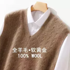 男式羊毛衫;男式羊绒衫;女式羊绒衫