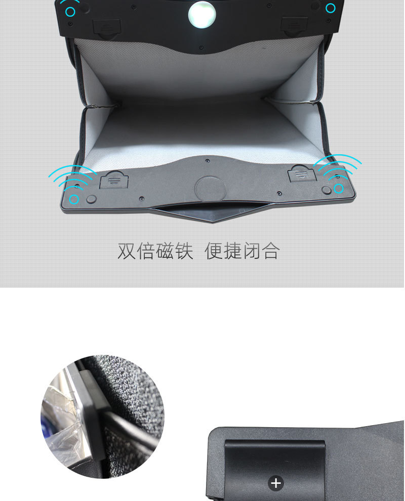 收纳袋详情页_06