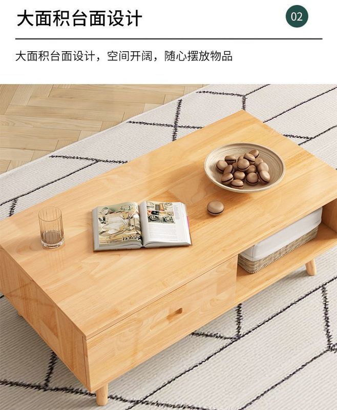 实木茶几电视机柜组合现代简约储物柜小户型客厅家用落地收纳一体|undefined
