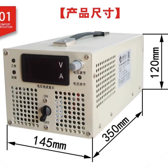 Лаборатория промышленного высокого напряжения регулируемая высокая мощность постоянного тока регуляторный переключатель питания числового дисплея постоянного напряжения 1KV 10KW