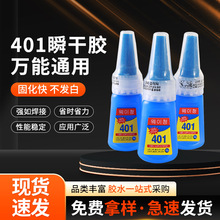 �n��401�zˮ�����������׿�������z�����f��늺��z502�aЬ�z