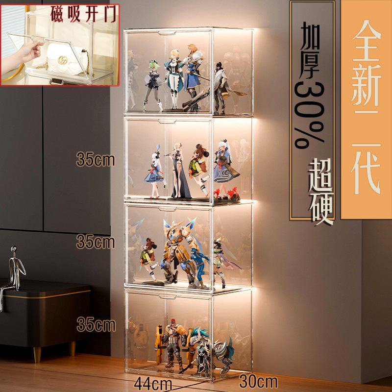 ☆☆슈퍼 거대 2세대로 업그레이드☆4개의 그리드와 초고형 모델