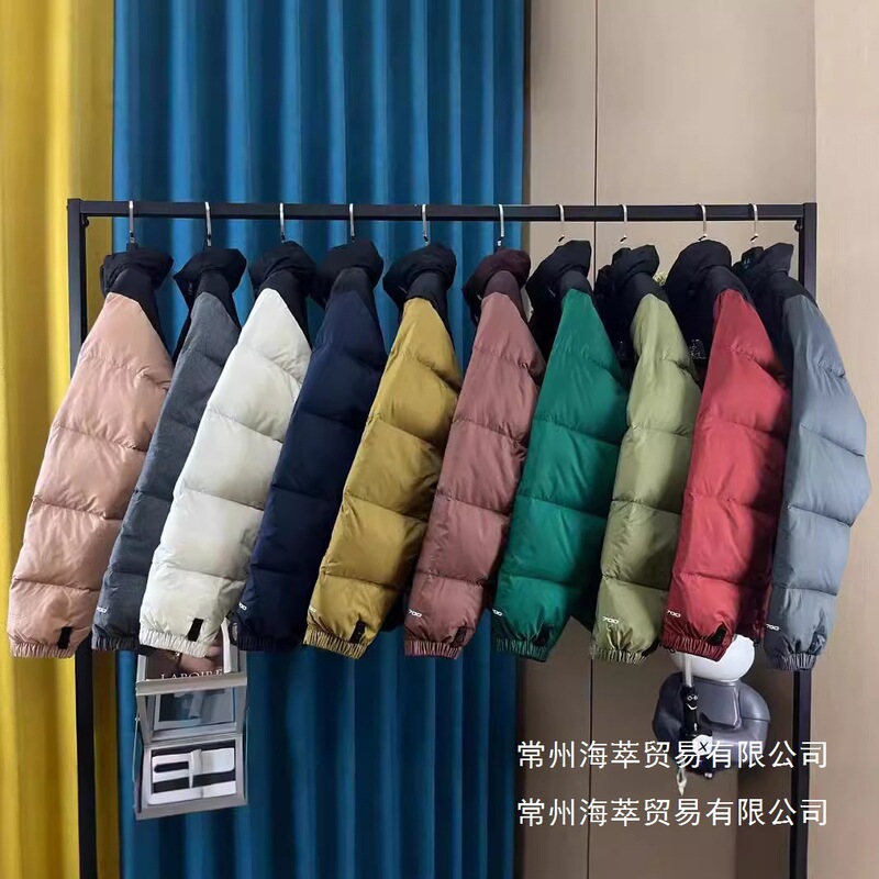 Putian Pure Original American Version Classic 1996 North Face down Jacket Embroidered Men's and Women's Stand Collar Trendy Versatile Wholesale