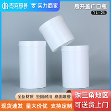 1L-2L�����ֱ�����_��ʳƷ���bƿ�������w�����w1.5KG�V�����Ϲ�