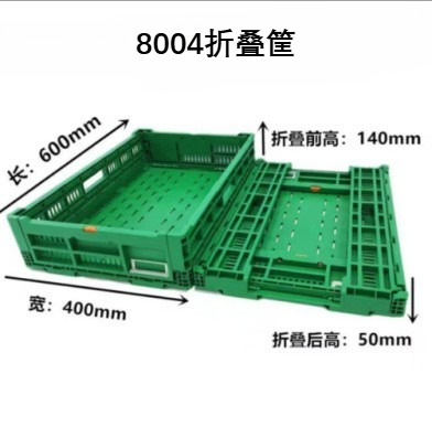 image (6)