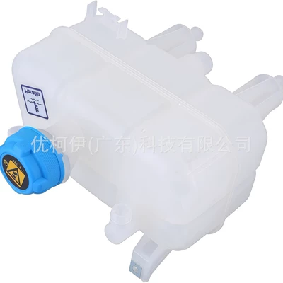 Auxiliary Water Tank 1611966680, Water tank