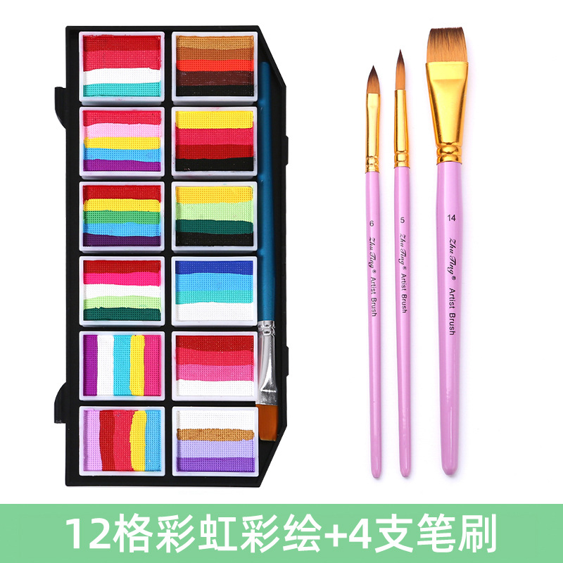 Nu-Chang transfronterizo 12 colores crema de pintura acuosa cuerpo humano pintura de pintura DIY pigmento sólido arco iris fácil de limpiar