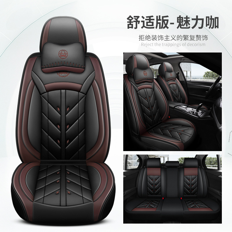 Set Leather – Universal Universal seat cover - mocha-brown