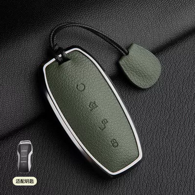 Qin Plus Bag Song Max – Car key bag - 1-olive-green-b-style-hand-rope-french-goat-leather