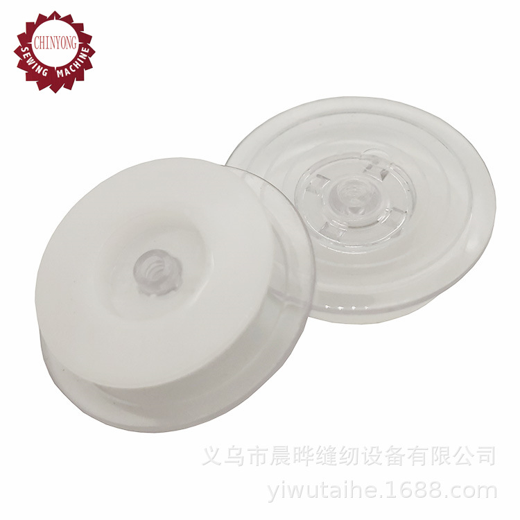 适用于SINGER胜家家用缝纫机梭芯线芯缝纫梭心缝纫机线芯163131W