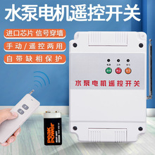 ˮb_P220Vßob380V늙Cˮh̿