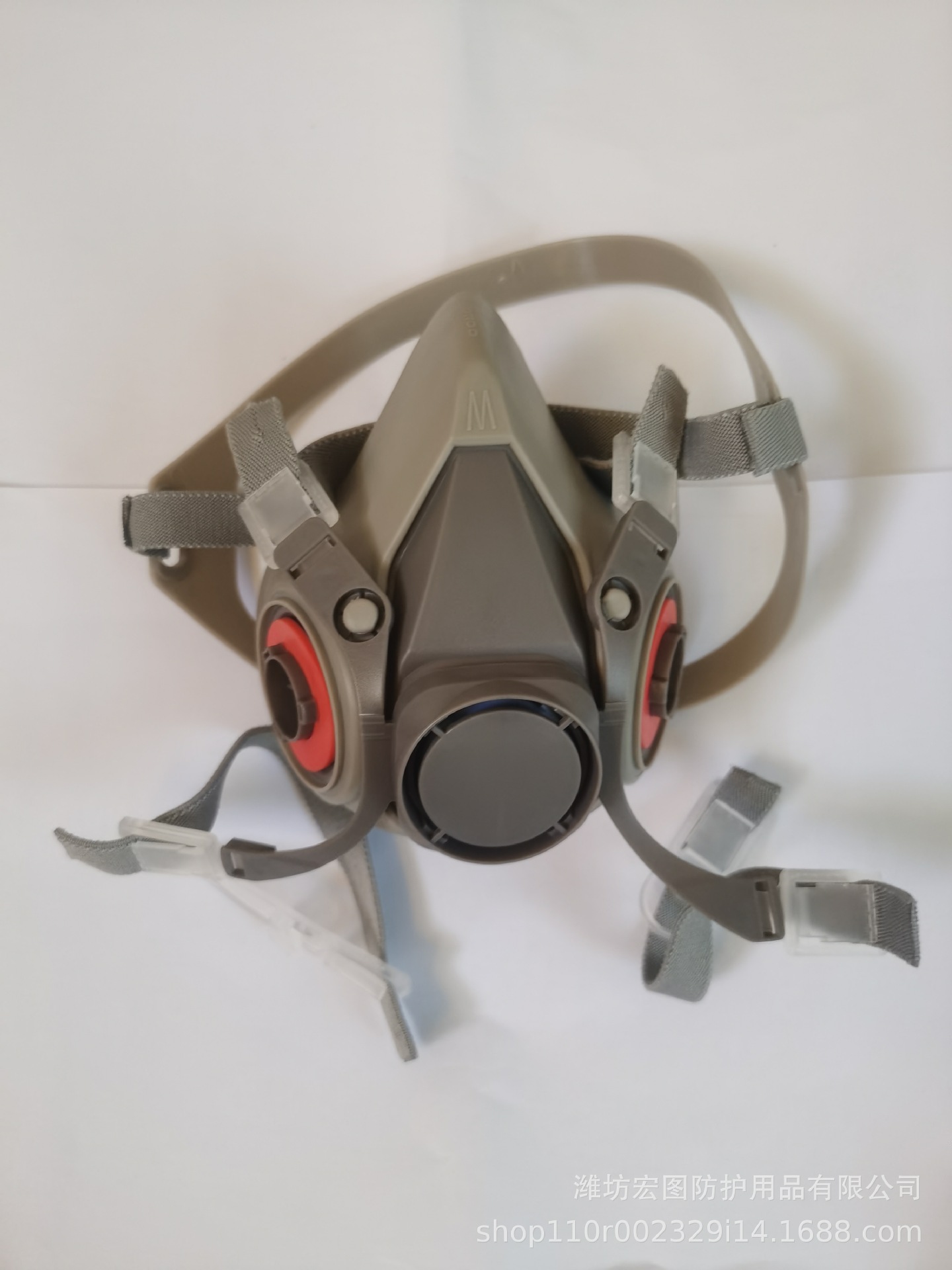 6200面具主体防尘面罩喷漆油漆农药防异味防粉尘6001滤盒501盖子